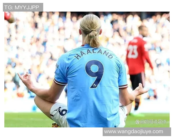 足球巨星经典庆祝动作背后的故事与独特魅力解析