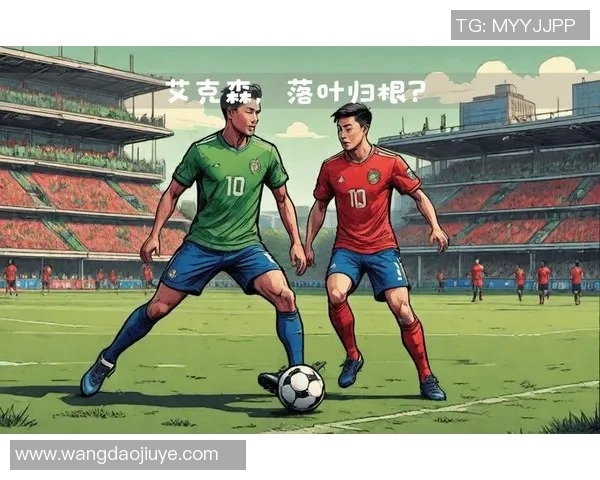 足球球星彩绘艺术展现绿茵激情与人物风采之视觉盛宴